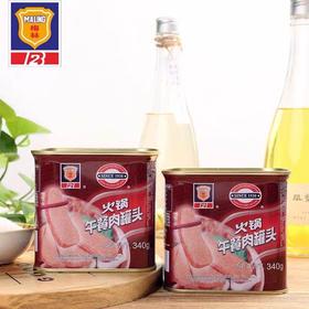 苏食梅林火锅午餐肉340g/罐 1份/2罐【025】