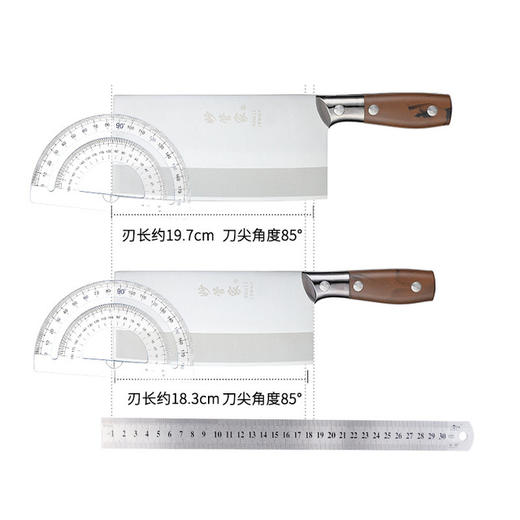 【切刀】不锈钢刀厨房菜刀具 斩切刀家用砍骨刀常备 商品图1