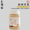 天野园·椴树雪蜜 好蜜出自长白山 甜糯甘润 状如羊脂 商品缩略图0