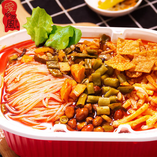 【自热螺蛳粉228g、2盒】广西柳州螺蛳粉懒人小火锅方便 商品图1