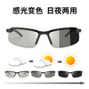OLO-3043PC sunglasses感光变色偏光太阳镜  日夜两用开车眼镜钓鱼夜视墨镜 商品缩略图3