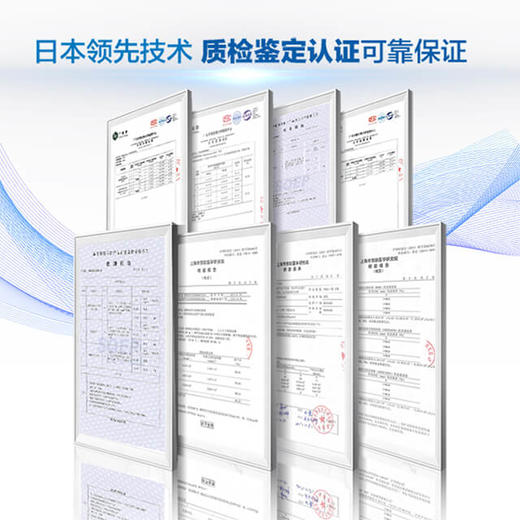 加护灵cleverin除菌除甲醛除臭剂除日本进口新车新房除味去甲醛强力型活性炭竹炭包静置型喷雾除菌笔 60g 商品图3