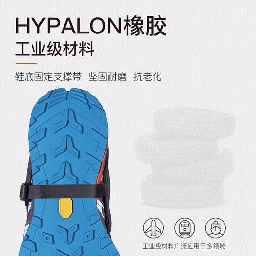 奥尼捷越野跑防沙鞋套E941 商品图3