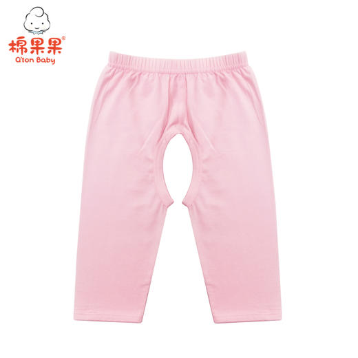 棉果果夏季新生儿男女宝莫代尔棉有机棉偏襟开裆套装M201301218226 商品图5