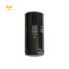 【机油滤芯234486】 适用于W100H/S2100/S1900/HD128/HD138/HDO128V（H240）/HD120/HD130/HDO120V（H275）/3520/3625 商品缩略图1