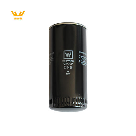 【机油滤芯234486】 适用于W100H/S2100/S1900/HD128/HD138/HDO128V（H240）/HD120/HD130/HDO120V（H275）/3520/3625 商品图1