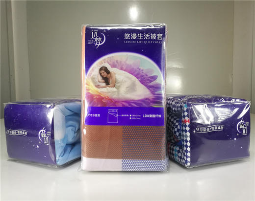远梦悠漫生活被套/床单/枕套 商品图1