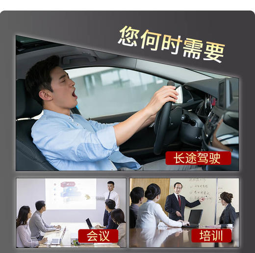 【NB】【城食配】红牛250ml*10罐 商品图6