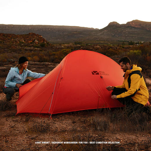 牧高笛 轻骑1人 轻骑2人 超轻便 防暴雨双人双层帐篷 骑行旅行露营  JX100 商品图3