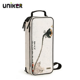 uniker书画包笔袋创意书法课美术材料包手提斜跨文房四宝收纳包袋