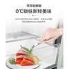 惠而浦（Whirlpool） BCD-326WMGBWS 法式多四门风冷超纤薄嵌入0度保鲜家用电冰箱 326L 商品缩略图3