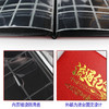 【PCCB】  标签型收藏册(配特色标签)定位册/钱币册S001 商品缩略图2