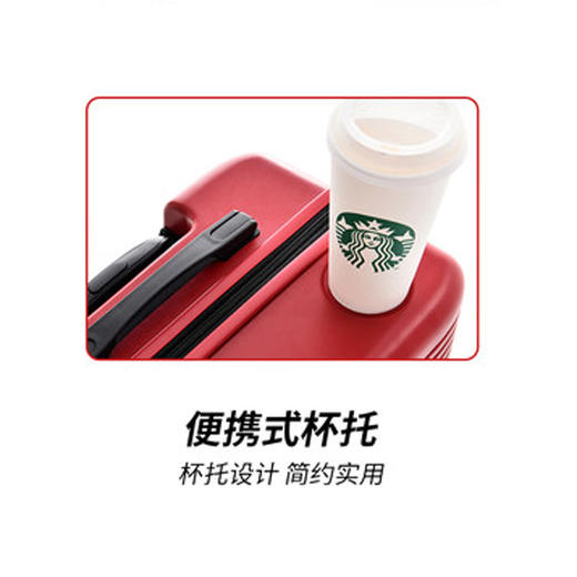 银座旅行箱20寸拉杆箱可登机拉链箱24寸带杯托28寸箱A-9787L 商品图6