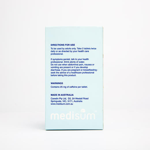 澳洲进口 medisum炫腹魔豆（送拉力器） 60粒 商品图4