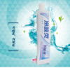 冷酸灵抗敏感牙膏90G 商品缩略图2