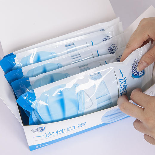 彩虹rainbow一次性口罩防阻飞沫熔喷布口罩非医用50只装盒官方旗舰店
