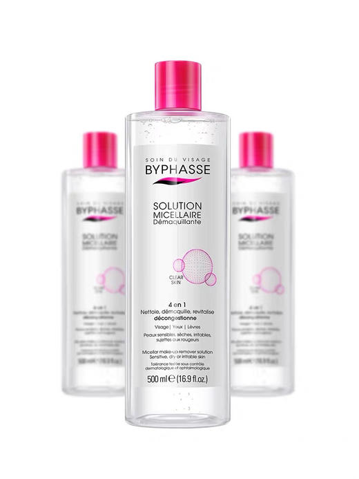 蓓昂斯卸妆水 眼唇脸部温和卸妆三合一 商品图0