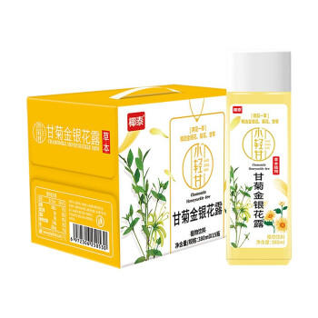 小轻甘 甘菊金银花 植物饮料 380ml*20瓶 商品图0