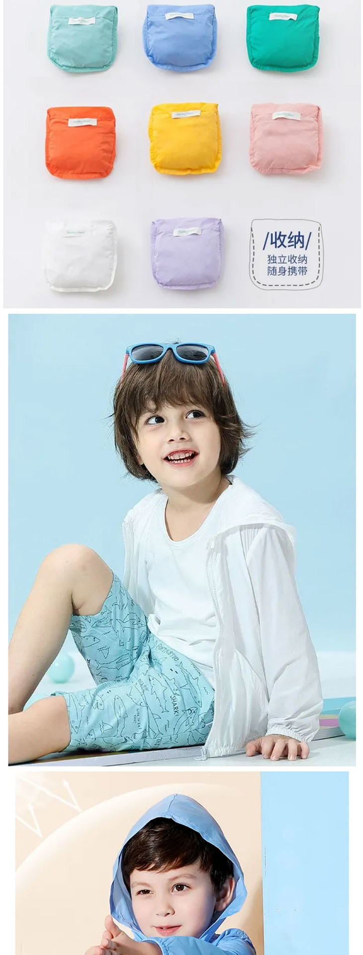 钱儿频道畅销商城michael钱儿频道官方商城