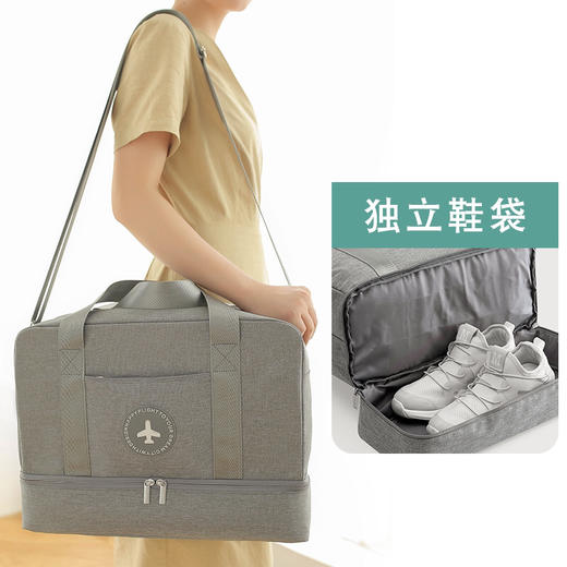 【干湿分离，出行常备】旅行包大容量男式女士阳离子防水运动健身包旅游手提包单肩背包斜挎包带杆套轻便游泳行李收纳袋子 商品图4