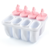 【雪糕模具】塑料冰棍雪糕模具DIY组合带盖冻冰棒磨具 冰淇淋模具 商品缩略图1