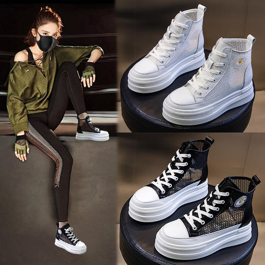 ML-2185夏季透气高帮凉靴新款时尚外穿休闲马丁靴厚底浅口真皮女鞋 商品图0