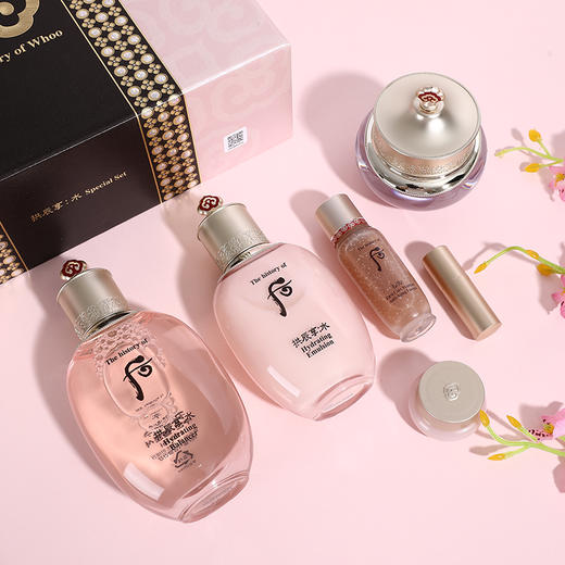 후 수연 사랑세트 商品图1