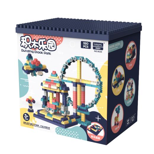 大颗粒积木游乐园儿童益智玩具男女孩拼装DIY桶装积木 积木乐园 积木游乐园 益智玩具（多规格可选） 商品图12