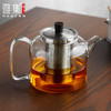 雅集 璃雅茶壶耐热玻璃茶水分离泡茶壶不锈钢内胆过滤壶家用壶 商品缩略图0