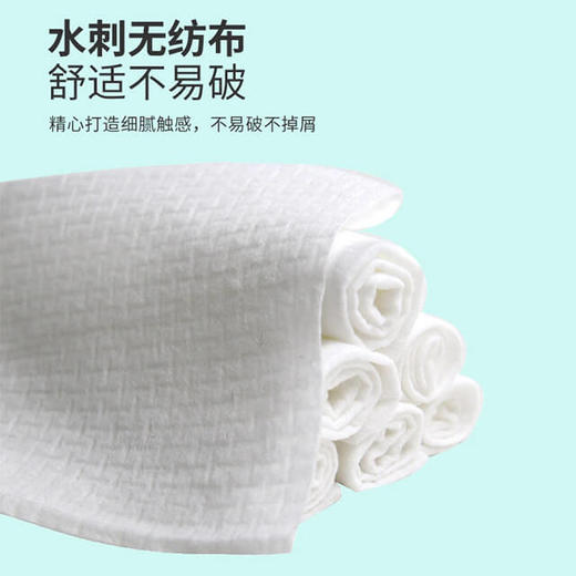 秒杀~【gb好孩子加厚湿巾】80片/包，加厚婴儿级别湿纸巾，采用甄选法国温泉水 商品图3
