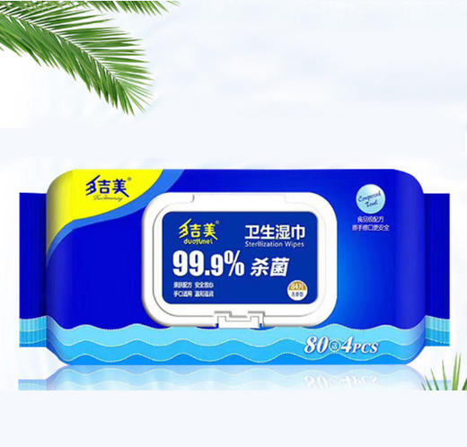 多吉美消毒84抽/包 卫生湿巾  手口适用 商品图4