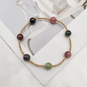 碧玺时尚手链(9k金珠)