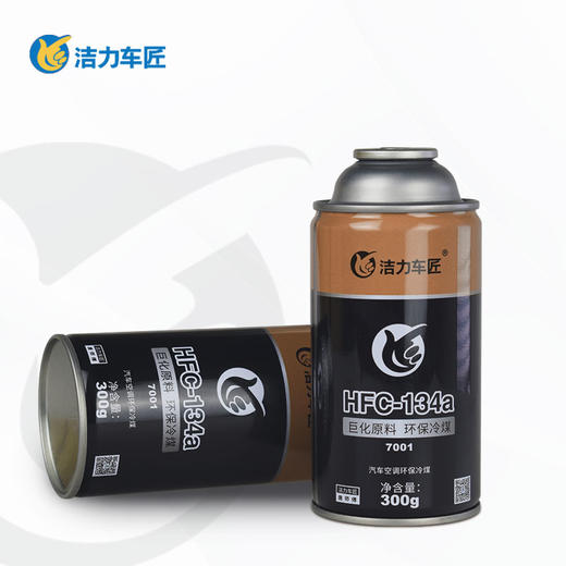 洁力雪种300g 商品图1