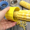 【玉米刨】厨房小工具不锈钢玉米刨 创意玉米剥离器 剥玉米神器 商品缩略图0