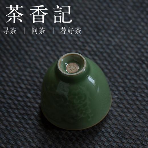 茶香记 朱砂胎花鸟杯 龙泉弟窑 梅子青釉 品茗杯 个人杯 商品图3