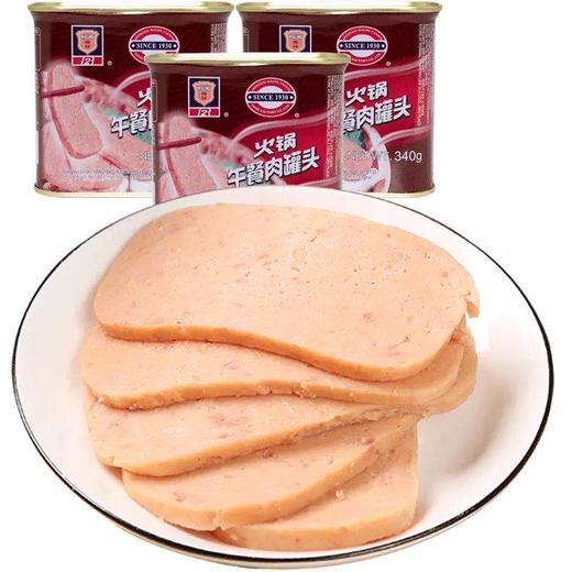 苏食梅林火锅午餐肉340g/罐 1份/2罐【025】 商品图1