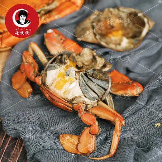三门青蟹（下单次日发货） 商品图2