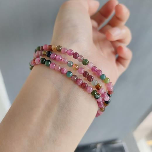 碧玺三圈手串 商品图1