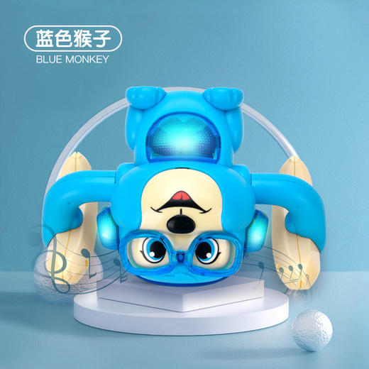 【抖音爆款】电动翻滚猴子抖音同款热卖爆款灯光音乐声控感应 商品图4