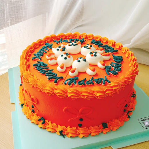 小兔子复古蛋糕橙色