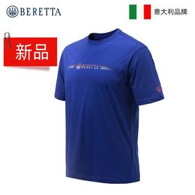意大利BERETTA时尚运动 飞碟短袖T恤 （蓝色）