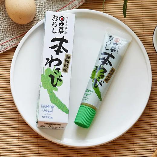 伊豆山葵屋 芥末酱 42g 商品图2