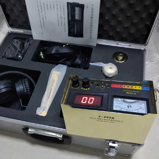 大黄测漏仪999K听漏仪 商品图1