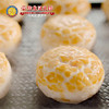 荣华龙凤礼饼【黄绫蛋黄叉烧果仁酥饼】嫁娶礼饼酥饼传统糕点(10盒起订) 商品缩略图5