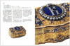 【展览图录】穆穆之仪 来自莫斯科克里姆林宫的宫廷典礼展 商品缩略图3