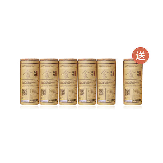 买5送1实惠装【家用五行大艾饼】点进可选具体套餐（不适合眼鼻仪、随身仪、膝关节温阳仪） 商品图4