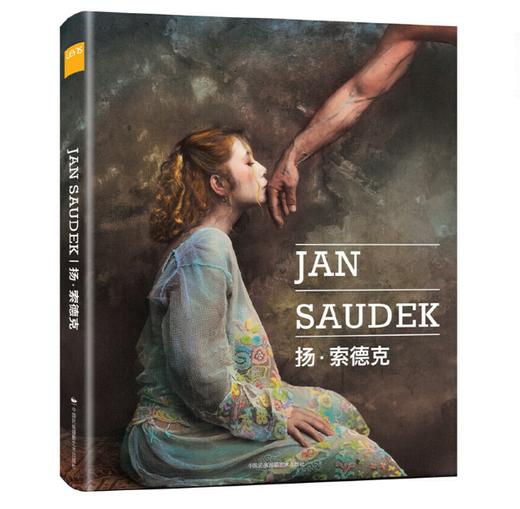 扬·索德克JAN SAUDEK 商品图0