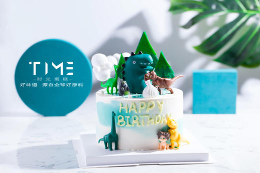 恐龙宝贝 商品图0