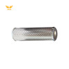【液压油滤芯1285491】 适用于HD120/HD130/HDO120V（H275）/3520/3625 商品缩略图1