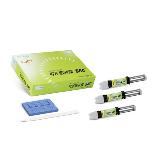 复合树脂粘合剂歯科接着用レジンセメント（可乐丽菲露 复合树脂粘合剂/粘接剂SAC套装  三支装通用色  bc） 商品图0